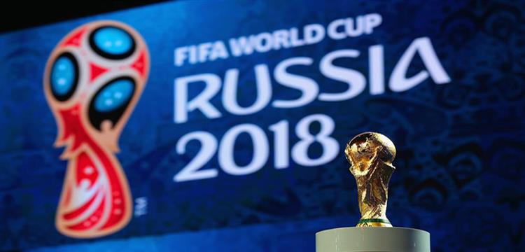 كأس العالم روسيا كأس العالم روسيا